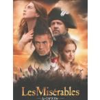 LesMiserables~レ・ミゼラブル~ 映画パンフレット 監 督トム・フーパー キャストヒュー・ジャックマン、ラッセル・クロウ、アン・