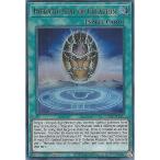 遊戯王 GFTP-EN005 創造の聖刻印 Hieratic Seal of Creation (英語版 1st Edition ウルトラレ