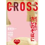 TVfan cross (テレビファン クロス) Vol.4 2012年 11月号 雑誌