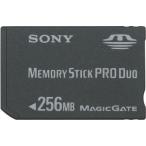 SONY ニュー・メモリースティックPROデュオ MSX-M256S 256MB