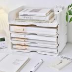  место хранения box настольный регулировка box модный документы A4 ширина Monotone настольный место хранения zonchi- document подставка кейс дистанционный пульт файл кейс для хранения авторучка кисть ввод 