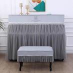  фортепьяно покрытие пианино покрытие полный покрытие Europe способ elegant zonchi- гонки цветочный принт Британия знак рисунок вышивка затемнение пыленепроницаемый легкий загрязнения предотвращение толщина . экономия энергии яркий 