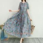 ワンピース レディース ロングワンピース 体型カバー 可愛い 通勤着 20代 夏ゾンチー30代 スカート マキシ丈 ゆったり 50代 春 40代 半袖 通気性 旅行 着痩せ