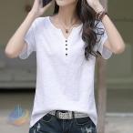 tシャツ レディース 半袖 カットソー 綿 vネック 大きいサイズ トップスゾンチー コットン 体型カバー 夏服 着痩せ ゆったり おしゃれ きれいめ カジュアル
