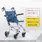  инвалидная коляска легкий compact складной инвалидная коляска инвалидная коляска простой инвалидная коляска помощь type уход для с ассистентом помощь тип уход маленький размер складной помощь перевозка ширина 37cm