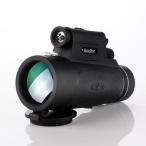 強力な単眼 長距離1000メートル 望遠鏡 スマートフォン 100X90 軍事ゾンチースパイグラスズーム 高品質 hd 狩猟 光学スコープ 便利 快適 実用的 新生活 男女兼用