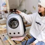  кошка рюкзак дорожная сумка домашнее животное Carry кейс товары для домашних животных маленький размер собака zonchi- задний кошка .. женщина ребенок принадлежности для разведения беспокойство удобный для бытового использования легкий в использовании место хранения для 