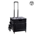  складной контейнер Carry 75L складной практическое использование Toro Lee,8 колесо давление . лестница альпинизм машина акционерное общество . многофункциональный k rate покупка Cart (Color : Black Size : 75L)