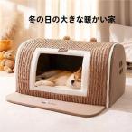  домашнее животное house купол type собака купол домашнее животное bed зима кошка большой собака средний собака скользить . нет zonchi- пол подогрев соответствует кошка bed собака bed выход в машине загрязнения предотвращение безопасность удобный круг мытье 