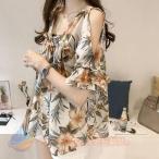ブラウス レディース 半袖 シャツ 花柄 シフォン プルオーバー Vネック フレア袖ゾンチーゆったり 海 母の日 ひんやり 体型カバー きれいめ 可愛い 女性用