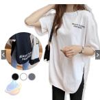 カットソー レディース ロングTシャツ 半袖 黒 白 スウェット 韓国 大きいサイズゾンチールームウェア トレーナー 部屋着 体型カバー 春 夏 着回し 上品 通勤