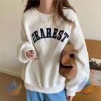 トレーナー レデイーズ ロゴ スウェット 長袖 薄手 プルオーバー Tシャツ カットソーゾンチー春 秋 冬 着回し ゆったり カジュアル おしゃれ 多用途 便利