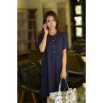  материнство кормление одежда футболка длинный One-piece пижама неглиже туника long T tops тонкий колени длина короткий рукав передний открытие ... стрейч весна лето летний женский 