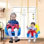  Kids качели детский качели . двор качели качели салон наружный складной zonchi-....3 -ступенчатый регулировка талант для малышей детский сад предотвращение скольжения перевозка 