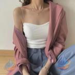 キャミソール カップ付き パット付き 見えてもいい 夏 韓国 ショート丈ゾンチートップス 黒 白 レディース 便利 快適 実用的 新生活 男女兼用 贈り物 日常