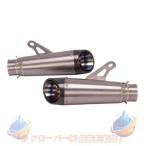  мотоцикл slip-on глушитель мотоцикл глушитель titanium сплав + карбоновый универсальный zonchi-60.5mm длина 330mm левый правый левый и правый в комплекте долговечность водонепроницаемый легкий наружный для перевозка 