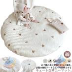  Sunny коврик baby коврик круглый лежать на полу .. искусство месяц . фото хлопок zonchi- младенец вышивка медведь цветочный принт заяц белка оливковый детский симпатичный посещение детского сада 