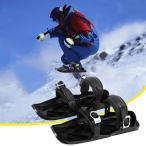  настройка возможный короткий . Mini лыжи skate снег для короткий . лыжи skate zonchi- рюкзак .... самый короткий. snow skate winter спорт лыжи инструмент для уличный s
