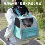  домашнее животное Carry рюкзак кошка Carry собака выход мобильный удобный складной zonchi- "дышит" ручная сумка водонепроницаемый большая вместимость кошка для Carry кошка домашнее животное сумка pe для помещений удобный 