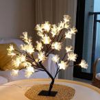 подставка свет led светится цветок модный .. living настольный непрямое освещение современный zonchi- стол лампа популярный удобный легкий в использовании практическое использование новый жизнь подарок подарок удобный 
