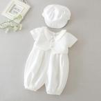 セレモニードレス 男の子 ベビー服 新生児 セレモニーロンパース 2点セット 帽子付き 結婚式 フォーマル ベビー服 赤ちゃん洋服 プレゼント 退院時用セ