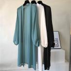 2点で300円OFF レディース サマーカーディガン シフォン ロング丈 透け感ゾンチーUVカット 冷房対策 涼感 ひんやり シンプル 薄手 春 夏 トップス 春夏秋