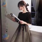 パーティードレス結婚式二次会ワンピース袖ありロングお呼ばれドレス黒レゾンチーースかわいい個性的チュール半袖春夏20代30代 おしゃれ カジュアル 通勤