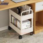  кухонные тележки 2 уровень тонкий место хранения Lux chi-ru корзина сетка zonchi- игрушка место хранения подставка большая вместимость модный щель место хранения часть магазин .. living кухня 