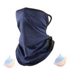  защищающий от холода уголок ... надеты защита горла "neck warmer" мужской . способ мотоцикл защита зима модный zonchi- down . плюс делать толщина расческа ., для мужчин и женщин.. ( темно-синий цвет ) ходить на работу посещение школы 