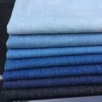  ткань Denim cut продажа хлопок 100% одноцветный ткань рукоделие ручная работа ткань простая ткань оттенок голубого 7 цвет ширина 150cm1m единица измерения zonchi- надеты поворот body type покрытие casual удобный сезон чувство выход простой модный 
