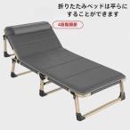  держать .. bed раскладушка compact легкий одиночный сборка не необходимо zonchi- матрац простой уход кемпинг временный . компактный один человек жизнь living . покупатель для 