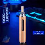 携帯灰皿 スモーク灰皿 一体型 2個�