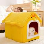  домашнее животное house симпатичный птица складной собака кошка house купол type . пол для помещений zonchi- домашнее животное зима теплый подушка складной мытье возможно сборка тип подарок 