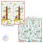  baby игровой коврик 180*120*2cm Kids для игровой коврик складной ребенок тонкий zonchi- толстый двусторонний использование возможно развлечение ... веселый место хранения A регулировка целый . компактный для бытового использования 