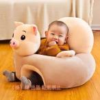  baby диван детский стул сиденье "zaisu" baby стул младенец для low стул zonchi- пол класть модель .. шея ....... переворачивание предотвращение обе рука .. стирка возможность празднование рождения 