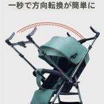  коляска ab type легкий B type коляска интерактивный дождевик модный zonchi- легкий compact младенец Kids aluminium Buggy перевозка модный ходить на работу посещение школы 