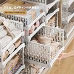 収納 アイデア ボックス 引き出し収