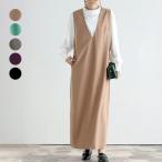 レディース ジャンパースカート ジャンスカ ロングワンピース レイヤード風ゾンチーVネック 大きいサイズ キレイめ 春 大人 M-XXXXL 歩きやすい 軽量 快適 お