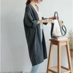 カーディガン UVカット レディース 春夏 綿麻混 ロング丈 無地 薄手 体型カバーゾンチー冷房対策 紫外線対策 ゆったり 着痩せ 羽織り おしゃれ 通勤 女性用