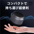  маленький размер Bluetooth динамик беспроводной динамик портативный ..-.-zonchi- Bluetooth громкость регулировка USB зарядка автомобильный товар установка простой Drive удобный практический 