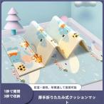  коврик игровой коврик безопасность коврик ковровое покрытие baby младенец zonchi- двусторонний товары для малышей интерьер водонепроницаемый амортизирующие свойства животное товары для домашних животных 