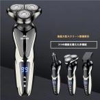 電気シェーバー 電気カミソリ 髭剃り メンズ 電動シェーバー 電動髭剃り 3in1ゾンチー防水 鼻毛ペット 深剃り 低音 丸洗い 充電式 軽量 ペット用品 犬猫用 快適