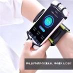  бег браслет-фиксатор для рукавов спорт смартфон поворотный рука держатель мобильный рука частота zonchi- легкий jo серебристый g настройка возможно смартфон для браслет-фиксатор для рукавов движение тренировка 