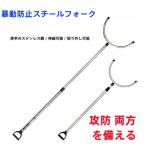  эластичный подвеска mata акционерное общество .