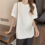 立体ロゴtシャツ 韓国チュニックロンT ゆうパケット可 春夏秋 通勤 通学ゾンチー普段着 お出かけ おしゃれ カジュアル プレゼント 快適 省スペース おすすめ