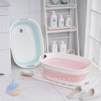  детская ванночка складной .. младенец ванна товары для малышей раковина baby ванна zonchi- новорожденный младенец автобус детская ванночка tab baby soft tab. ребенок детский 