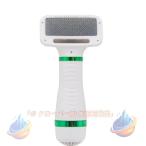  домашнее животное осушитель домашнее животное щетка кошка собака для 2in1 многофункциональный домашнее животное волосы сушильная машина многофункциональный zonchi- поток воздуха 3 -ступенчатый регулировка возможность с одной стороны функционирование скорость .. товары для домашних животных длина шерсть ~ короткий шерсть . применение чистка сопутствующие товары 