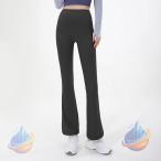 ヨガパンツ レディース フレア レギンス スパッツ ヨガウェア ボトムズゾンチーロングパンツ トレーニングパンツ 美脚 速乾 黒 スポーツ 運動 トレーニング 軽量