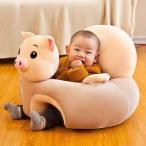 baby диван детский стул сиденье "zaisu" baby стул младенец для low стул zonchi- пол класть модель .. шея ....... переворачивание предотвращение обе рука .. стирка возможность празднование рождения .