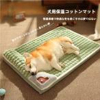  домашнее животное bed коврик летний собака bed кошка bed подушка домашнее животное коврик подушка имеется zonchi- нежный собака кошка двоякое применение маленький размер собака средний собака большой собака кошка весна лето товары для домашних животных принадлежности для разведения 